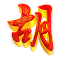LASKAR99